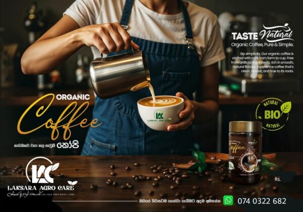 Organic Coffee
